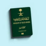 الحصول على الجنسية السعودية 2026