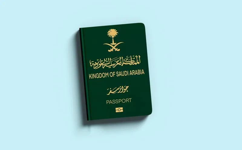 الحصول على الجنسية السعودية 2026