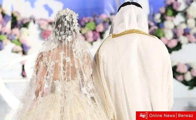 تصريح الزواج صدر